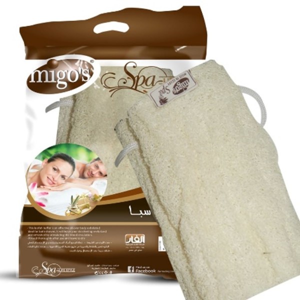 LOOFAH EXFOLIANTE MIGOS -1- 
