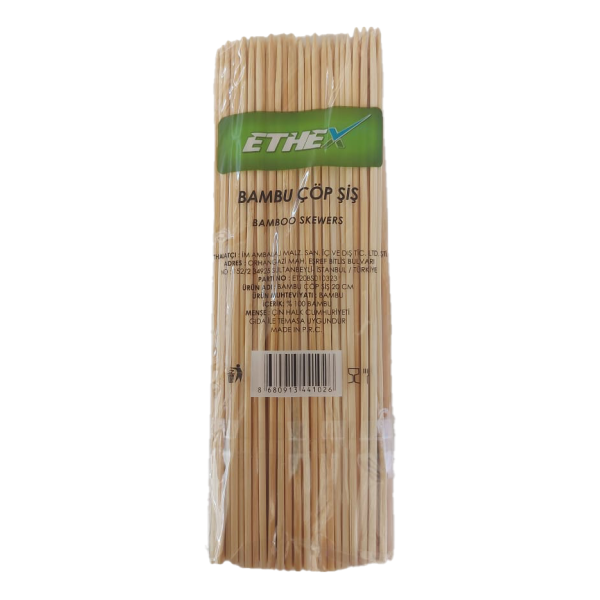 AIGUILLE GRILL BAMBOO 20CM -100-