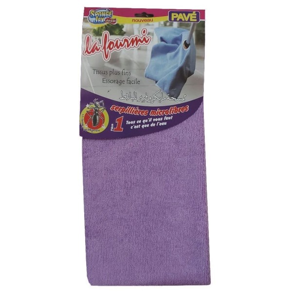 SERPILLIERE MICROFIBRE 55X70 CM -1-