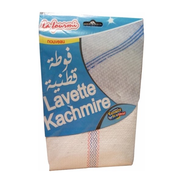 LAVETTE KACHMIRE -2-