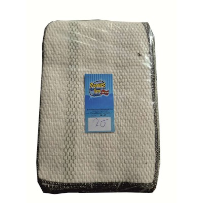 LAVETTE NID D'ABEILLE-25-