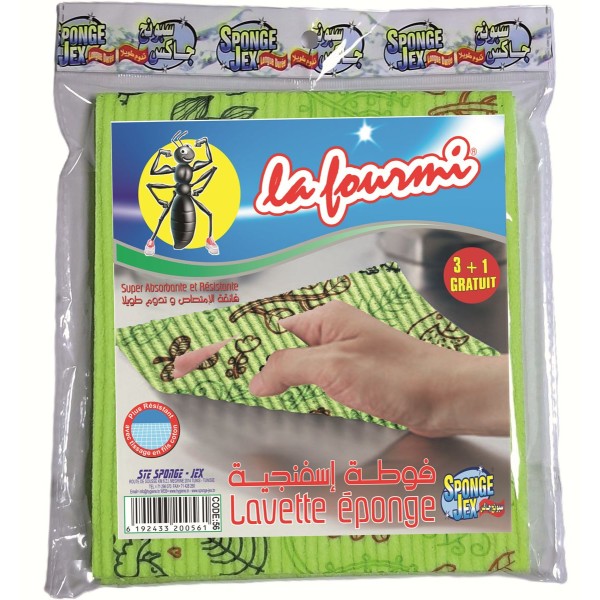 LAVETTE EPONGE GM IMPRIME 3+1 GRATUIT